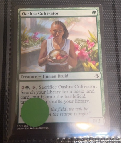 2017 Magic The Gathering Amonkhet #177 Oashra Cultivator — front