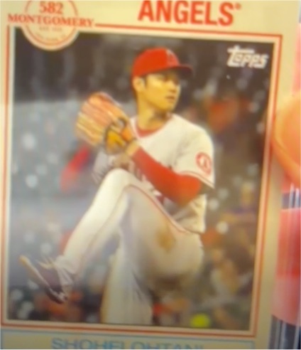 1987 Topps #582 Shohei Ohtani — front