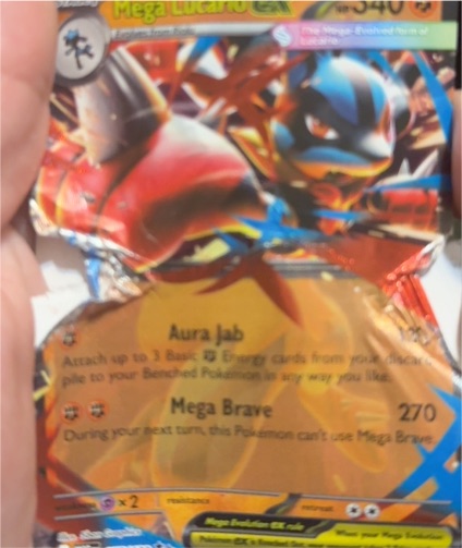 Mega Evolution #077/132 Mega Lucario ex — front