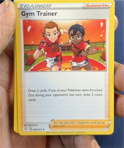 2021 Pokémon Shining Fates #059 Gym Trainer — front
