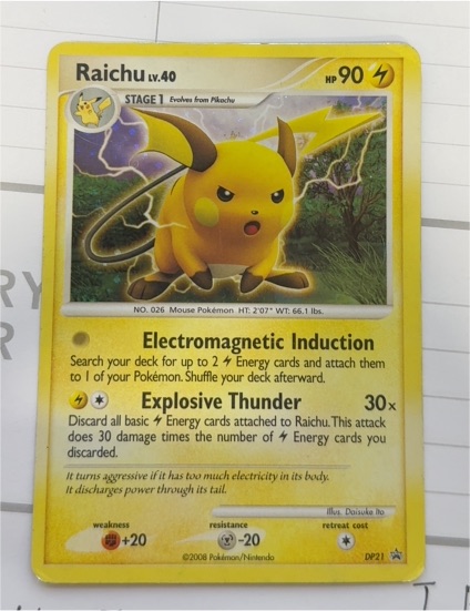 2008 Pokémon Diamond & Pearl Black Star Promo #DP21 Raichu — front