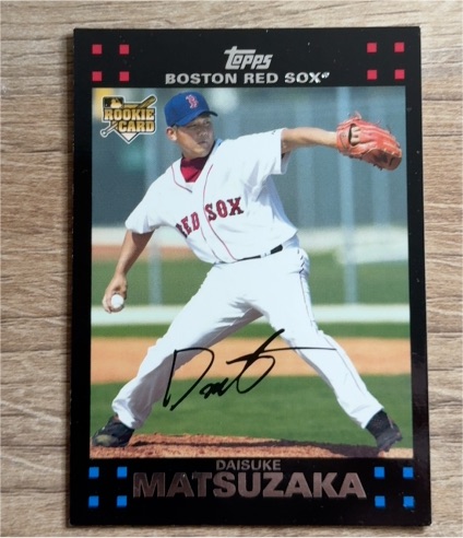 2007 Topps #BOS1 Daisuke Matsuzaka — front
