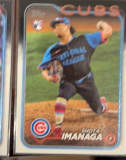 2024 Topps Update Series #ASG-27 Shota Imanaga — front