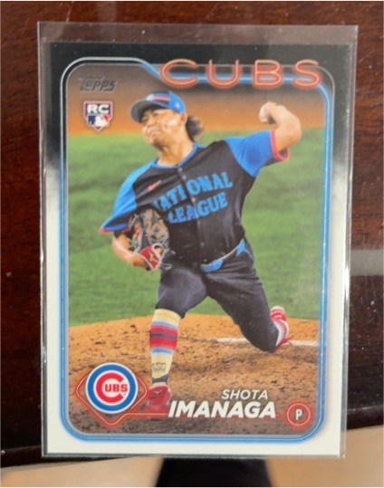2024 Topps Update #ASG-27 Shota Imanaga — front