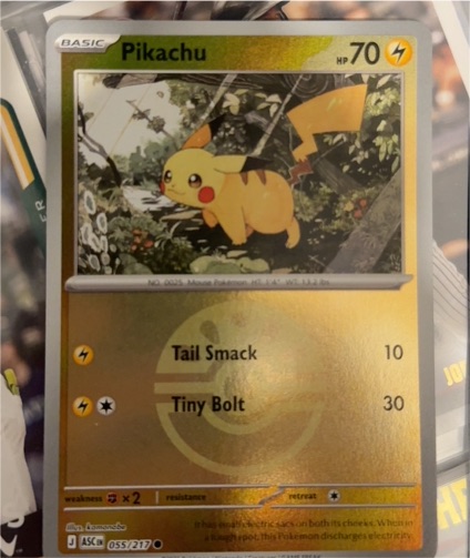 2026 Pokémon TCG Ascended Heroes #055 Pikachu — front