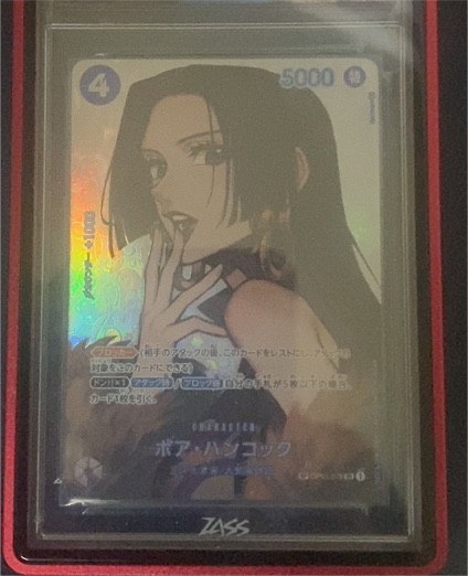 2023 One Piece Kingdoms of Intrigue #078 Boa Hancock SP Alt Art — front