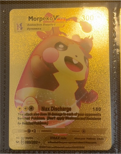 Morpeko VMAX #080 — front