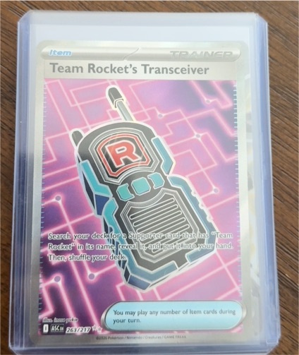 2025 Pokémon M2a: High Class Pack: MEGA Dream ex #217 Team Rocket's Transceiver — front