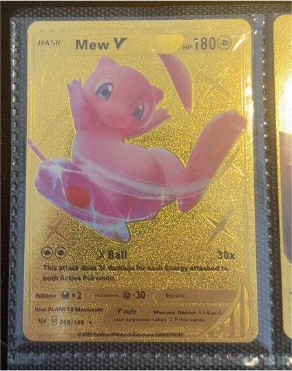 2020 Pokémon #069 Mew V — front