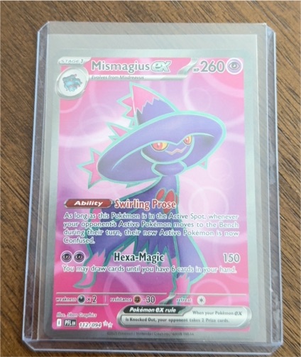 2025 Pokémon Phantasmal Flames #112 Mismagius ex — front