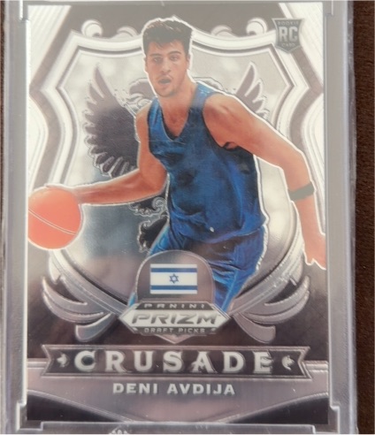 2020-21 Panini Prizm Draft Picks Crusade #86 Deni Avdija — front