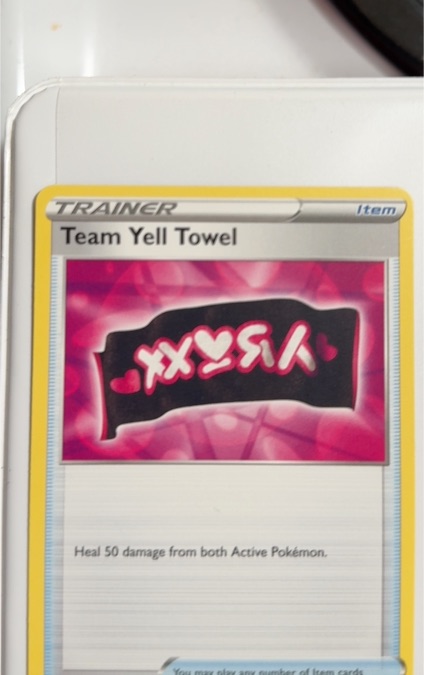 2021 Pokémon Shining Fates #63 Team Yell Towel — front