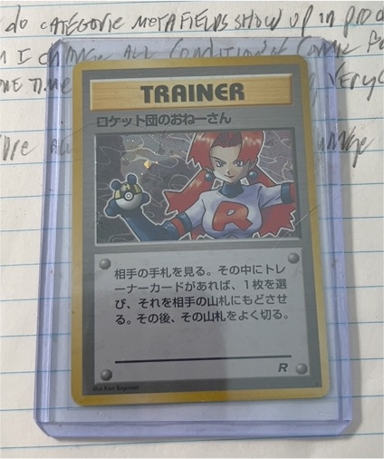 1997 Pokémon #72 Rocket's Sneak Attack — front