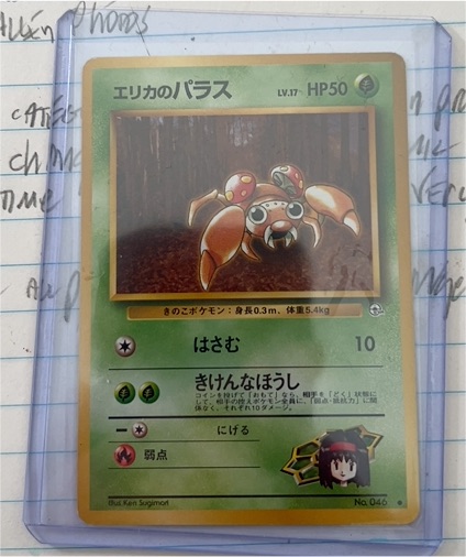1998 Pokémon #046 Erika's Paras — front