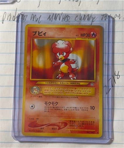 2000 Pokémon Neo Genesis #240 Magby — front