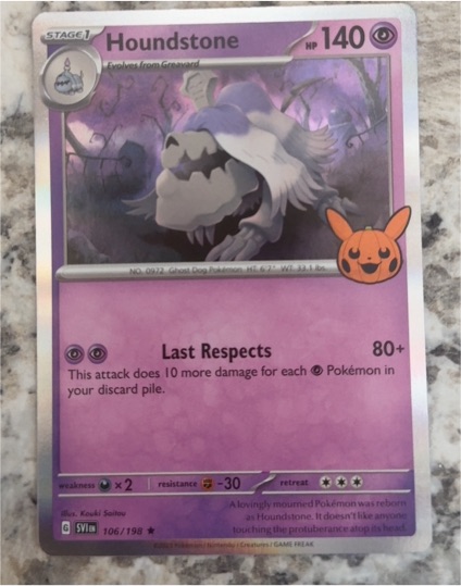 2023 Pokémon TCG Trick or Trade #106 Houndstone — front