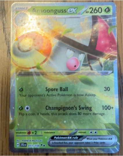2025 Pokemon Journey Together #011 Amoonguss ex — front