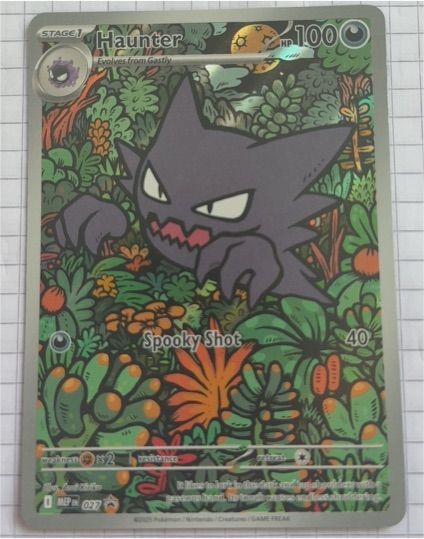 2025 Pokémon #027 Haunter Mega Battle Deck Promo — front