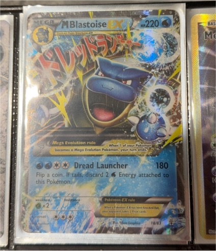 2016 Pokémon TCG Generations #18 Mega M Blastoise EX — front