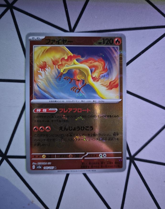 2023 Pokemon 146/165 Moltres Master Ball Reverse Holo — front