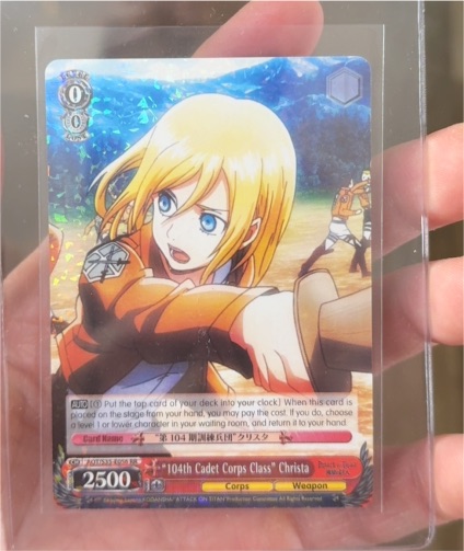Weiss Schwarz 104th Cadet Corps Class Christa — front