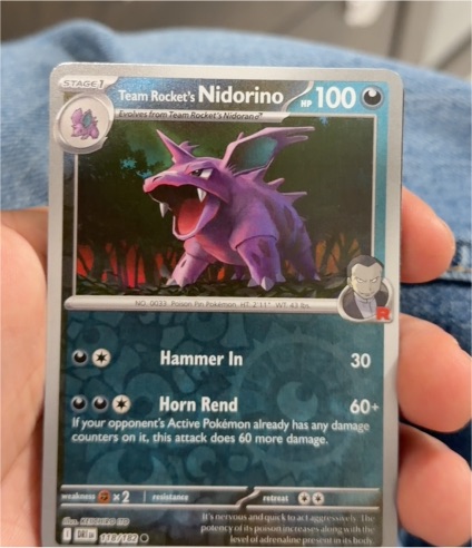 2025 Pokémon SV10: Destined Rivals #118 Team Rocket's Nidorino — front