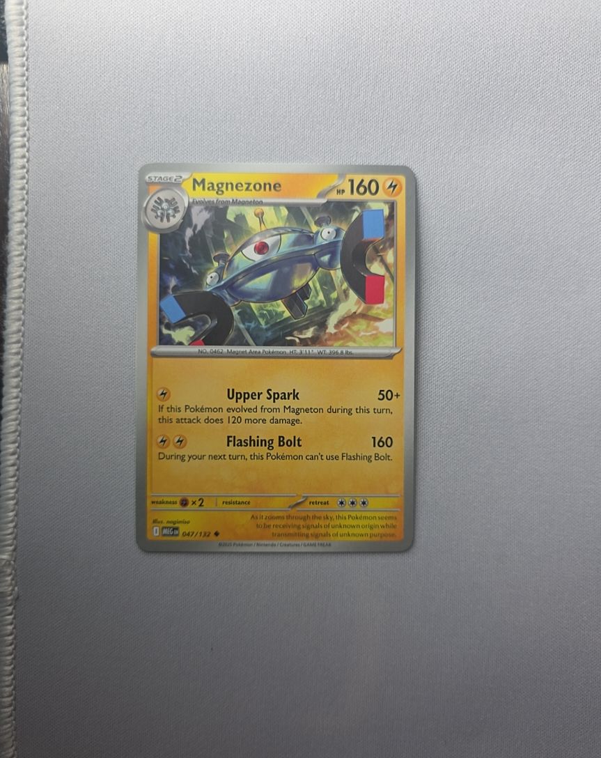 2025 Pokemon Mega Evolution #047 Magnezone — front