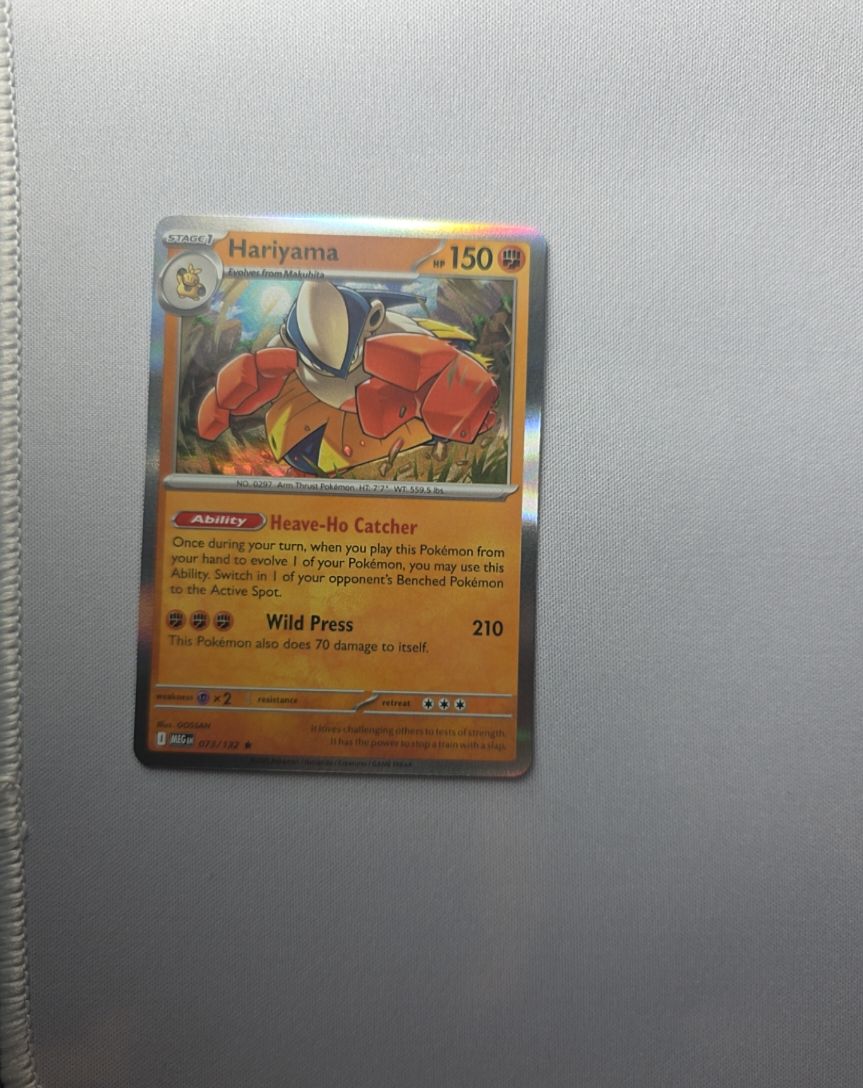 2025 Pokemon Mega Evolution #073 Hariyama — front