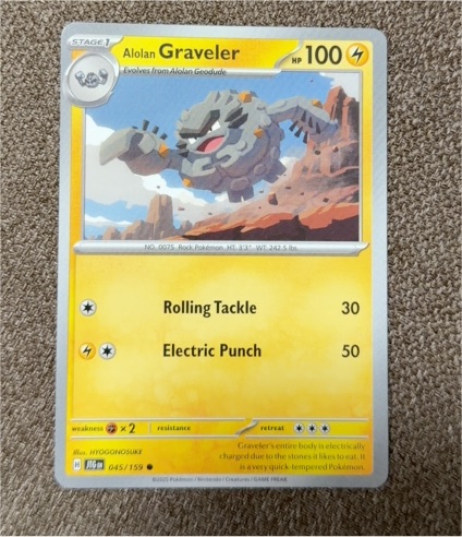 2025 Pokémon SV09: Journey Together #045 Alolan Graveler — front