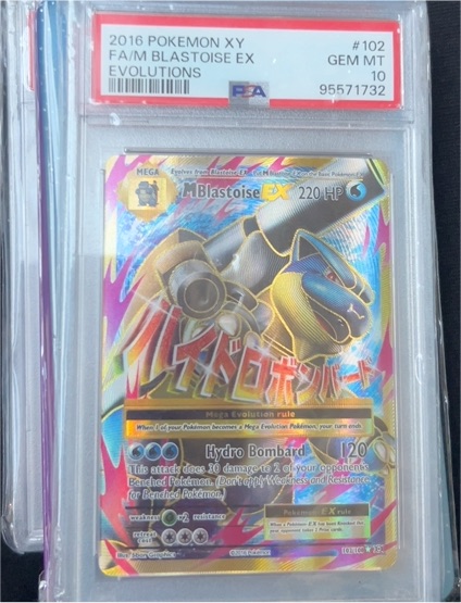 2016 Pokémon XY Evolutions #102 Mega Blastoise EX — front
