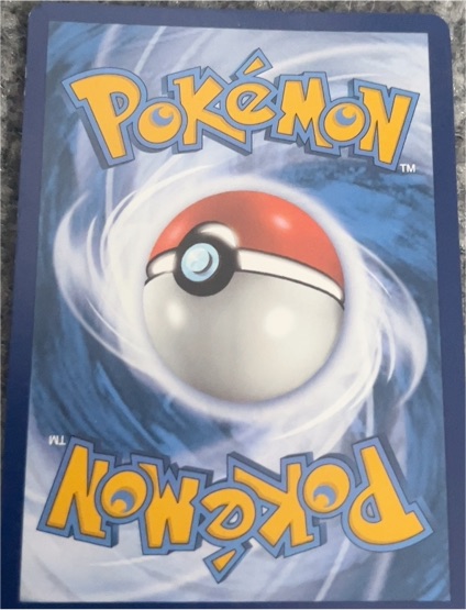 2017 Pokémon #1 Poké Ball — front
