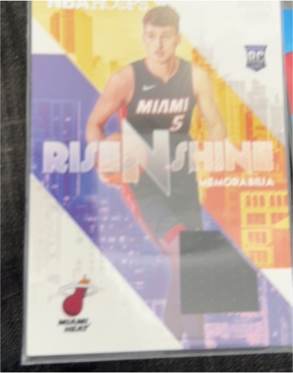2022-23 Panini NBA Hoops #RS-NJ Nikola Jovic Rise N Shine Memorabilia — front