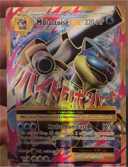 2016 Pokémon XY Evolutions #102 M Blastoise EX — front