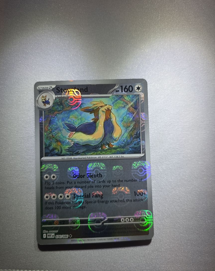 2023 Pokemon Scarlet & Violet #076 Stoutland — front