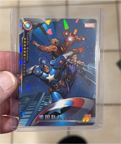 2022 Camon Marvel Avengers Battle of Vengeance #MWW-021 Captain America Iron Man Thor Hawkeye — front