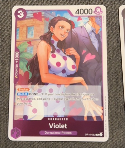 One Piece Royal Blood OP10-062 Violet — front