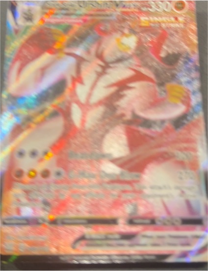 2023 Pokémon SV113/SV122 Toxtricity VMAX — front
