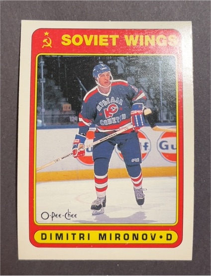 1990-91 O-Pee-Chee #514 Dimitri Mironov — front