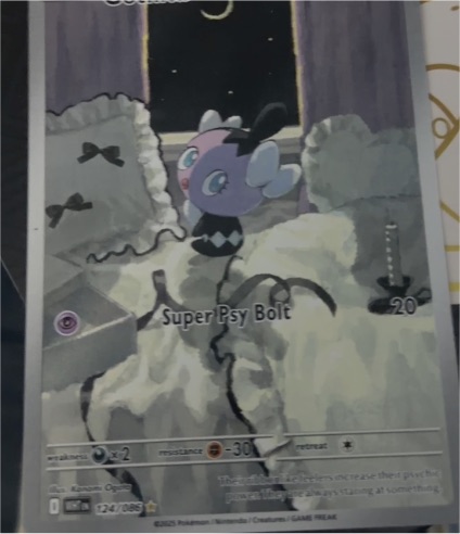 2023 Pokémon SV: White Flare #124/086 Gothita Illustration Rare — front