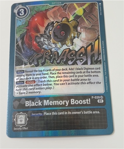2020 Digimon Card Game P-039 Black Memory Boost! — front
