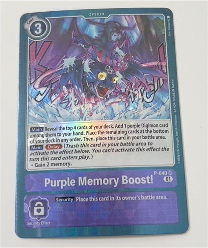 2020 Digimon Card Game #P-040 Purple Memory Boost! — front