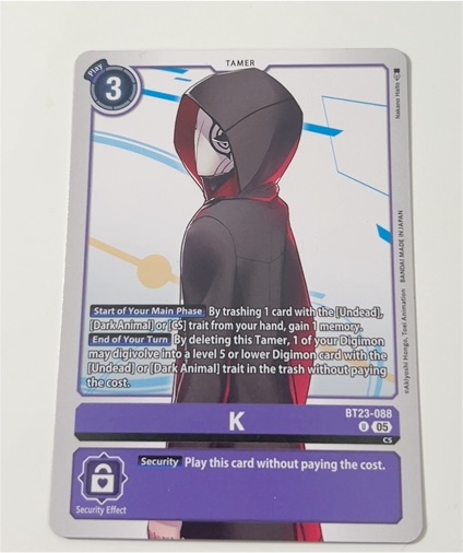 Digimon Card Game BT23-088 K — front