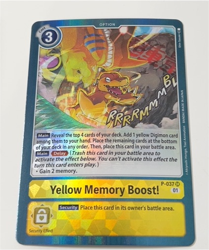 Digimon Card Game Yellow Memory Boost! P-037 — front