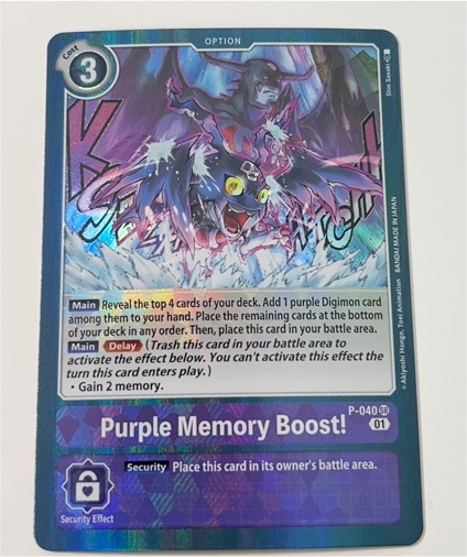 2020 Digimon Card Game #P-040 Purple Memory Boost! — front