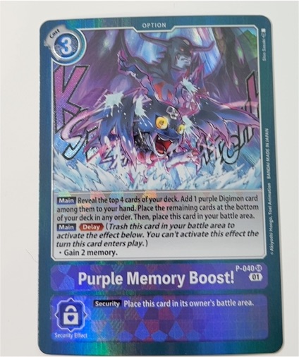 Digimon P-040 Purple Memory Boost! — front