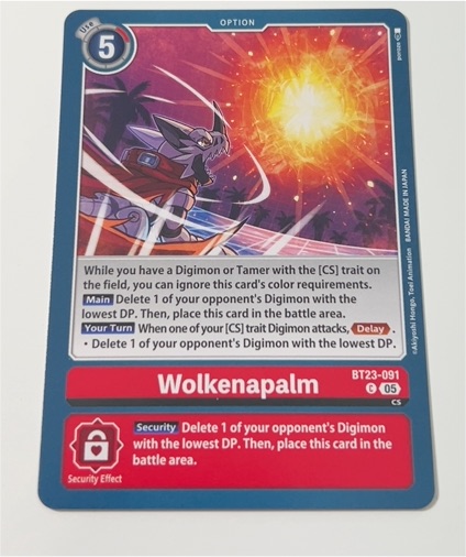 2020 Digimon Card Game BT23-091 Wolkenapalm — front