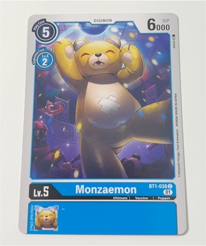 Digimon Card Game 2021 BT1-038 Monzaemon — front