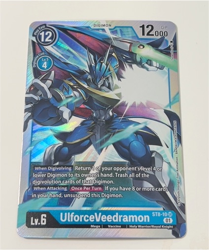Digimon Card Game ST8-10 UlforceVeedramon — front