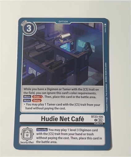 Digimon Card Game 2020 BT23-100 Hudie Net Café — front