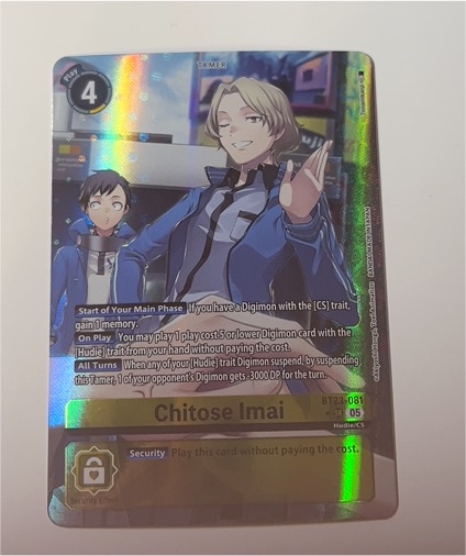 Digimon Card Game Hackers' Slumber BT23-081 Chitose Imai — front